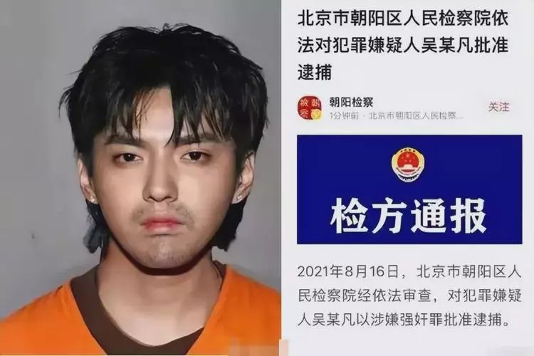 丽江最新坐牢的人影响几代人方法分析(最方便真实的丽江坐牢的人影响几代人的命运方法)