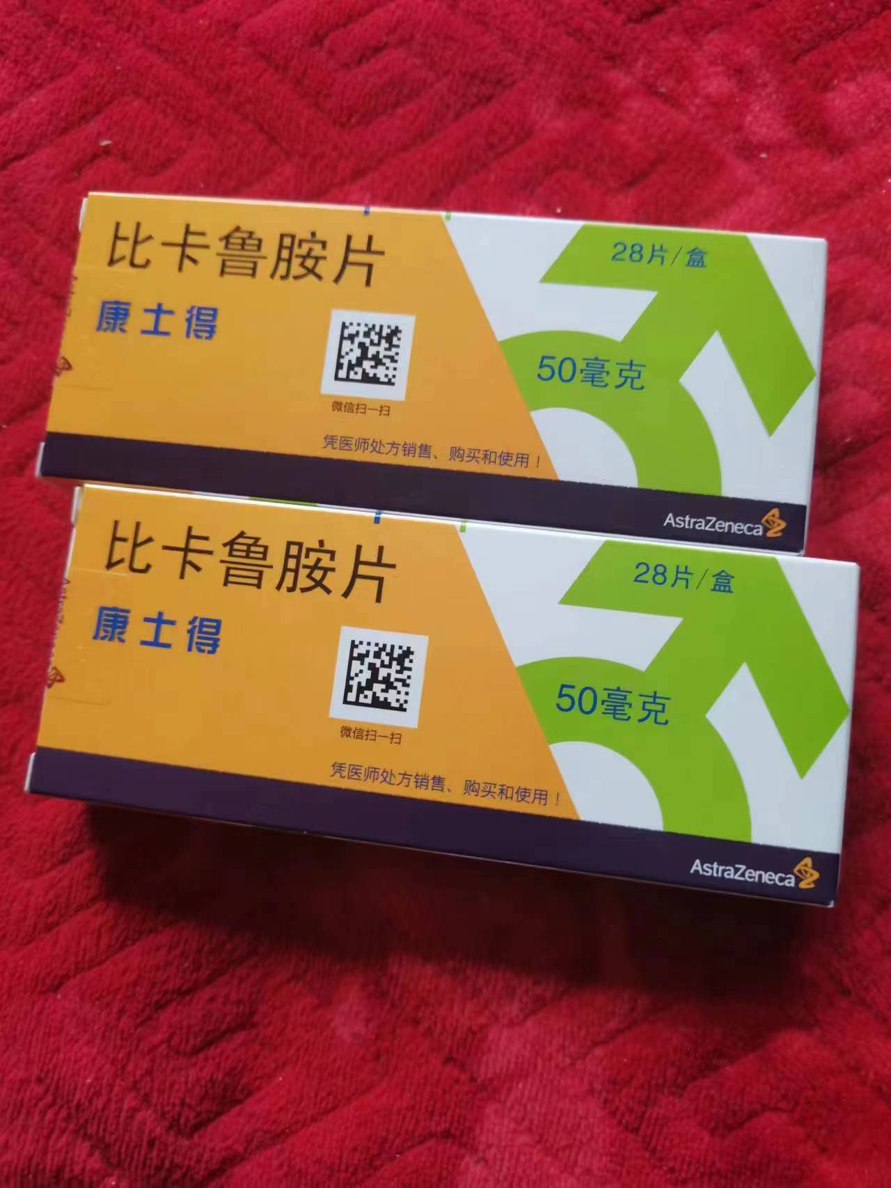 丽江高价回收药品的简单介绍