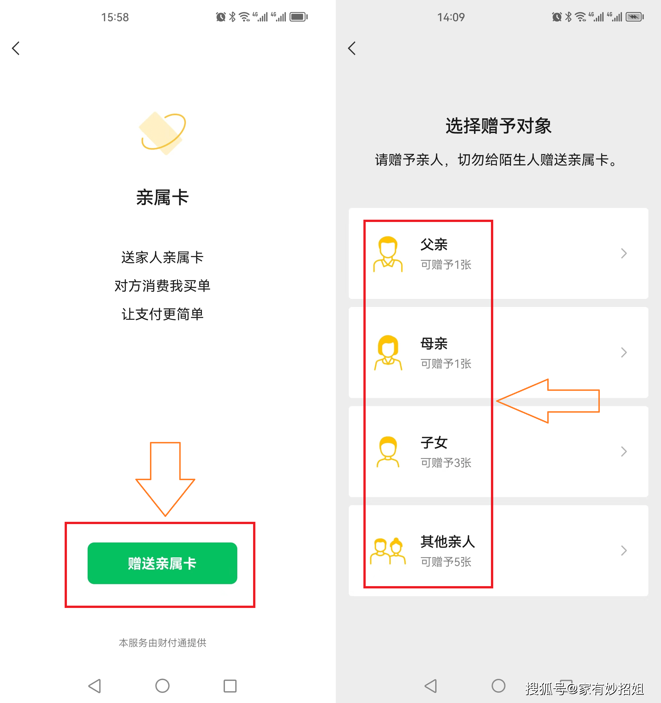 丽江最新医保卡提取24小时微信方法分析(最方便真实的丽江医保卡提取24小时微信能用吗方法)