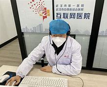 丽江最新武汉24小时在线套医保方法分析(最方便真实的丽江武汉24小时在线套医保卡方法)