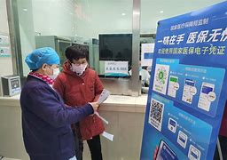 丽江最新急用钱套医保卡联系方式24小时方法分析(最方便真实的丽江急用钱套医保卡联系方式24小时能报销吗方法)