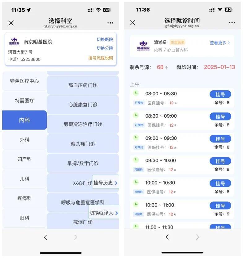 丽江最新医保提现24小时微信中介方法分析(最方便真实的丽江医保提现24小时微信中介茂名方法)
