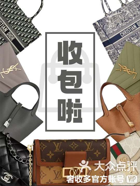 丽江最新高价回收私人闲置号方法分析(最方便真实的丽江回收二手号方法)