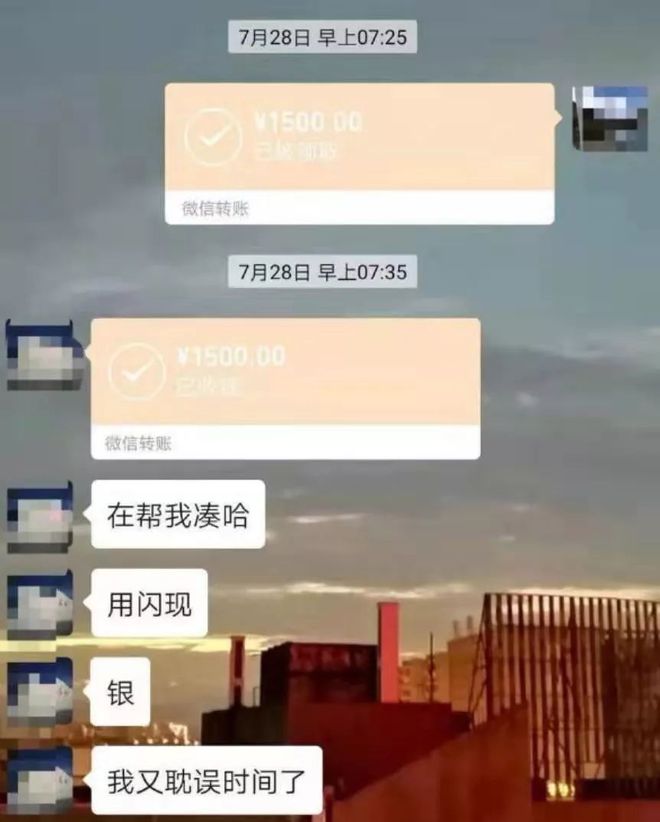 丽江最新社保套现24小时微信是真的吗方法分析(最方便真实的丽江社保套现24小时微信是真的吗吗方法)