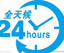 丽江最新24小时手机上门回收方法分析(最方便真实的丽江上门回收手机网方法)