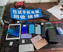 丽江最新24小时手机上门回收方法分析(最方便真实的丽江上门回收手机网方法)