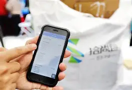 丽江最新24小时在线上门回收方法分析(最方便真实的丽江24小时在线上门回收旧衣服方法)