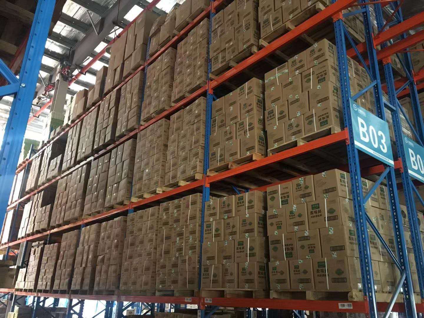 丽江关于高价回收全国c1分电话苏州的信息