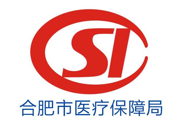 丽江最新合肥哪里可以套医保卡方法分析(最方便真实的丽江合肥哪里可以医保变现方法)