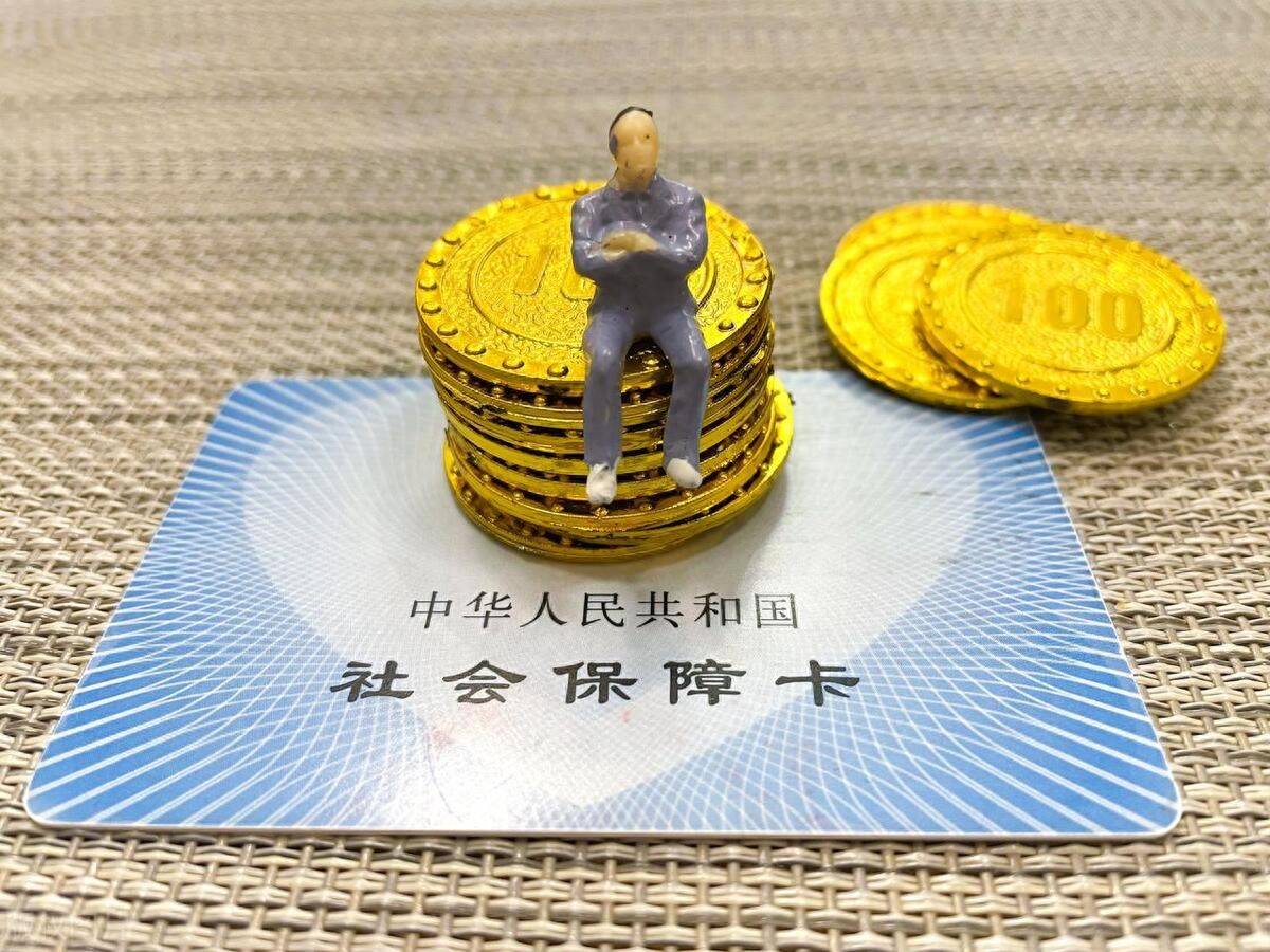 丽江最新医保卡会过期吗?方法分析(最方便真实的丽江农村医保卡会过期吗方法)