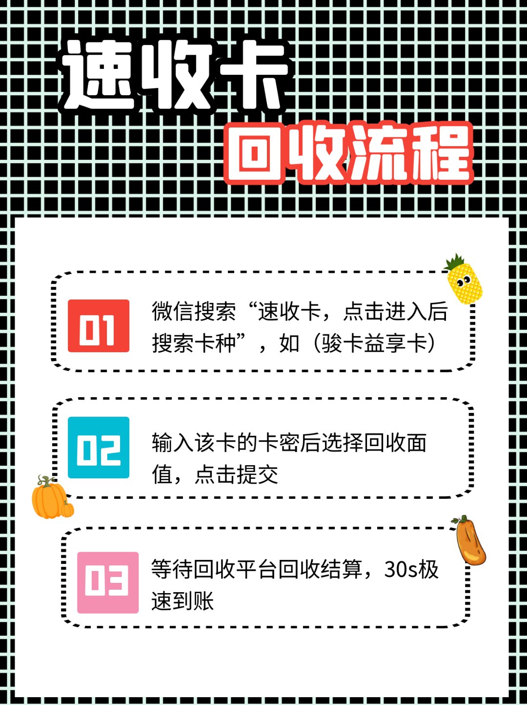 丽江最新全国医保卡回收联系方式方法分析(最方便真实的丽江全国医保卡回收联系方式电话方法)