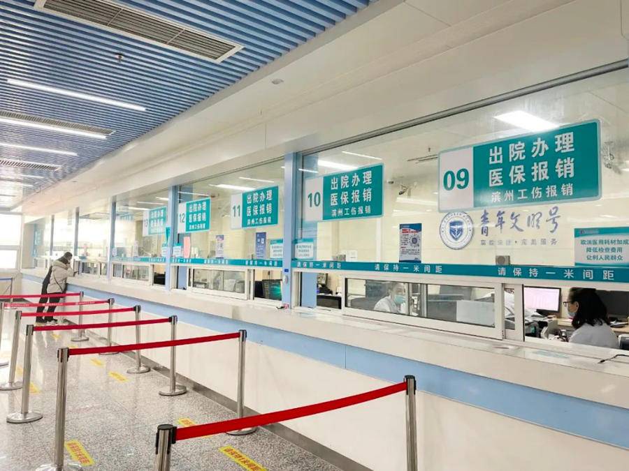 丽江最新24小时套医保卡商家方法分析(最方便真实的丽江24小时套医保卡商家会知道吗方法)