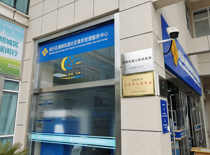 丽江最新24小时套医保卡商家方法分析(最方便真实的丽江24小时套医保卡商家会知道吗方法)
