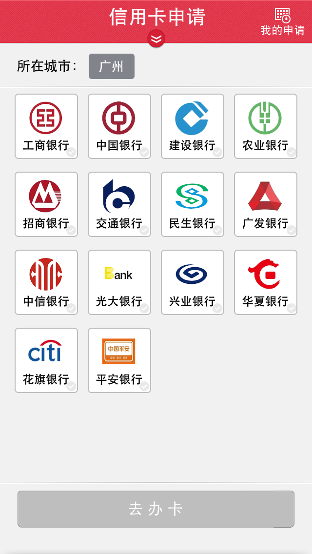 丽江最新信用卡客服是24小时在线吗方法分析(最方便真实的丽江信用卡客服是24小时在线吗怎么投诉方法)
