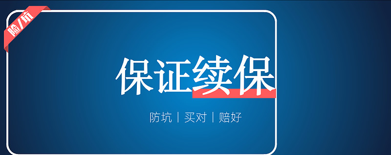 丽江最新医保金提取中介方法分析(最方便真实的丽江医保卡兑现中介犯法吗方法)