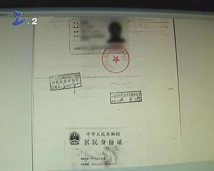 丽江最新一般什么店愿意帮忙套现方法分析(最方便真实的丽江什么店可以pos机套现方法)