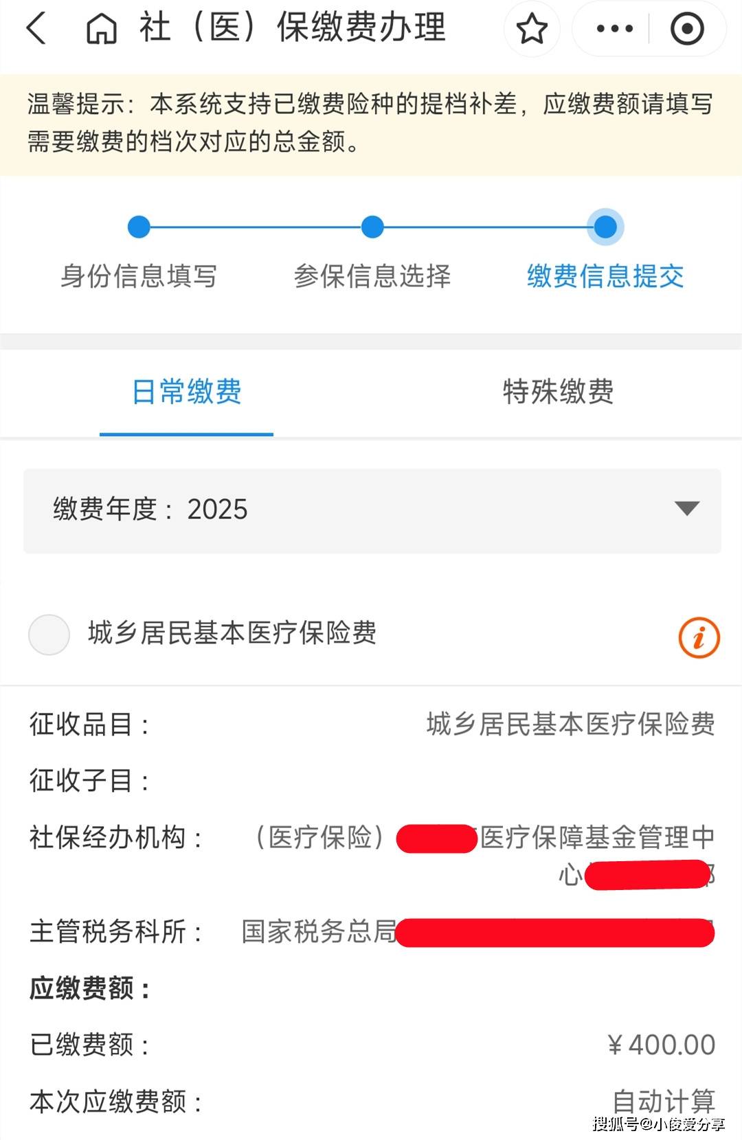 丽江最新医保取现24小时微信怎么弄方法分析(最方便真实的丽江医保卡取现微信方法)