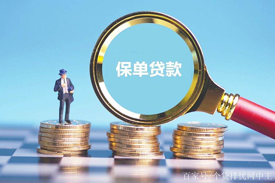 丽江最新南充医保卡套取现金渠道方法分析(最方便真实的丽江四川省南充市高坪区医保诈骗方法)