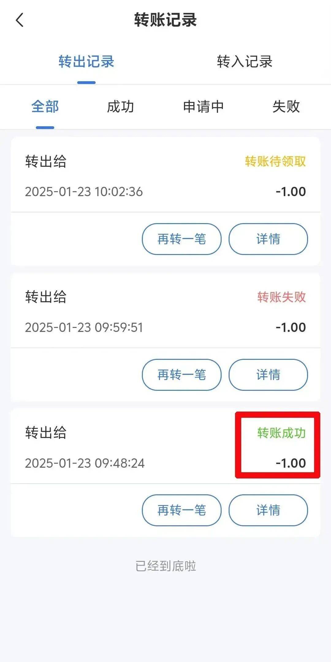 丽江最新医保余额提现方法方法分析(最方便真实的丽江医保余额提现方法有哪些方法)
