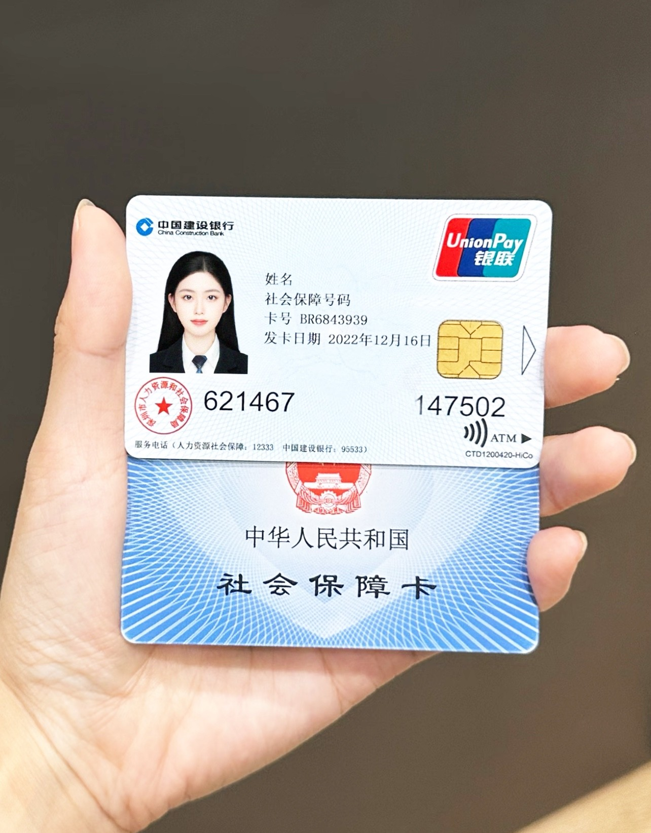 丽江最新哪里可以套社保卡的钱方法分析(最方便真实的丽江有什么方法可以套社保卡的钱方法)