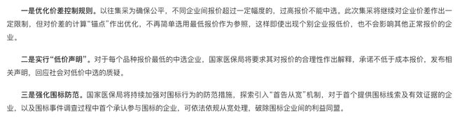 丽江最新医保套现怎么套啊微信上方法分析(最方便真实的丽江医保套现怎么套啊微信上还款方法)