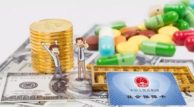 丽江最新医保怎么套现有什么危害方法分析(最方便真实的丽江医保卡怎么套现金犯法吗方法)