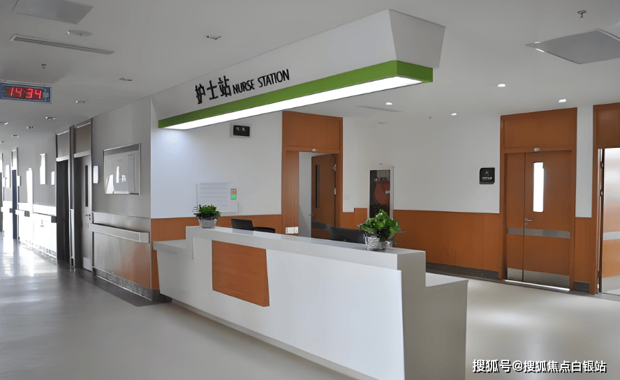 丽江最新上海医保咨询免费24小时在线方法分析(最方便真实的丽江上海医保咨询中心方法)