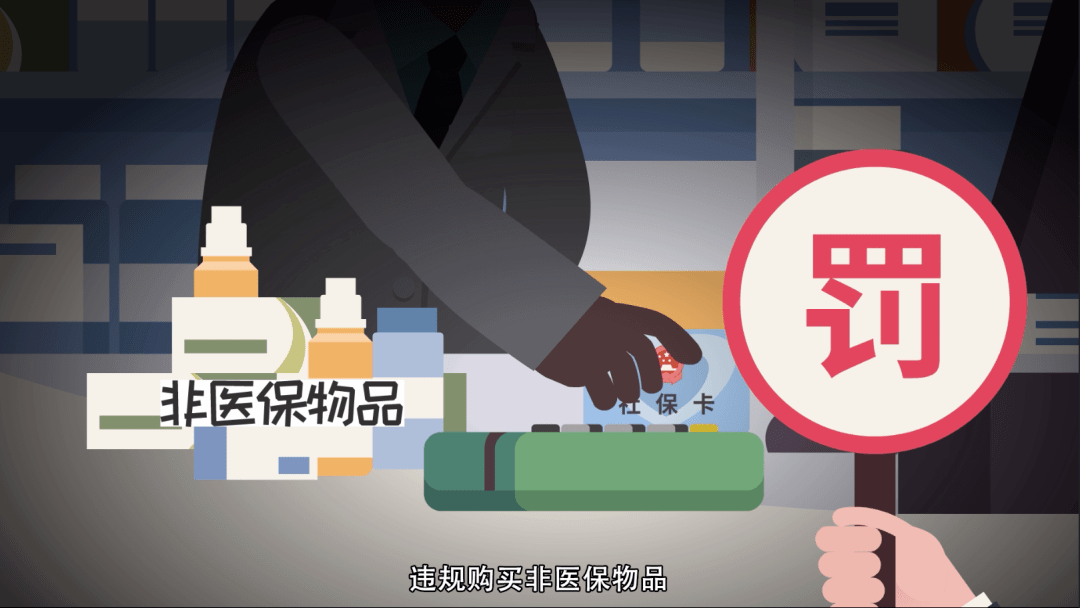 丽江最新医保套现24小时微信方法分析(最方便真实的丽江医保套现24小时微信已停保方法)