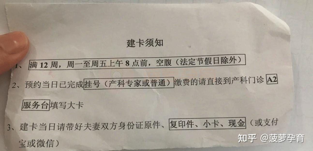 丽江最新上海松江高价回收医保卡方法分析(最方便真实的丽江上海松江高价回收医保卡地址方法)