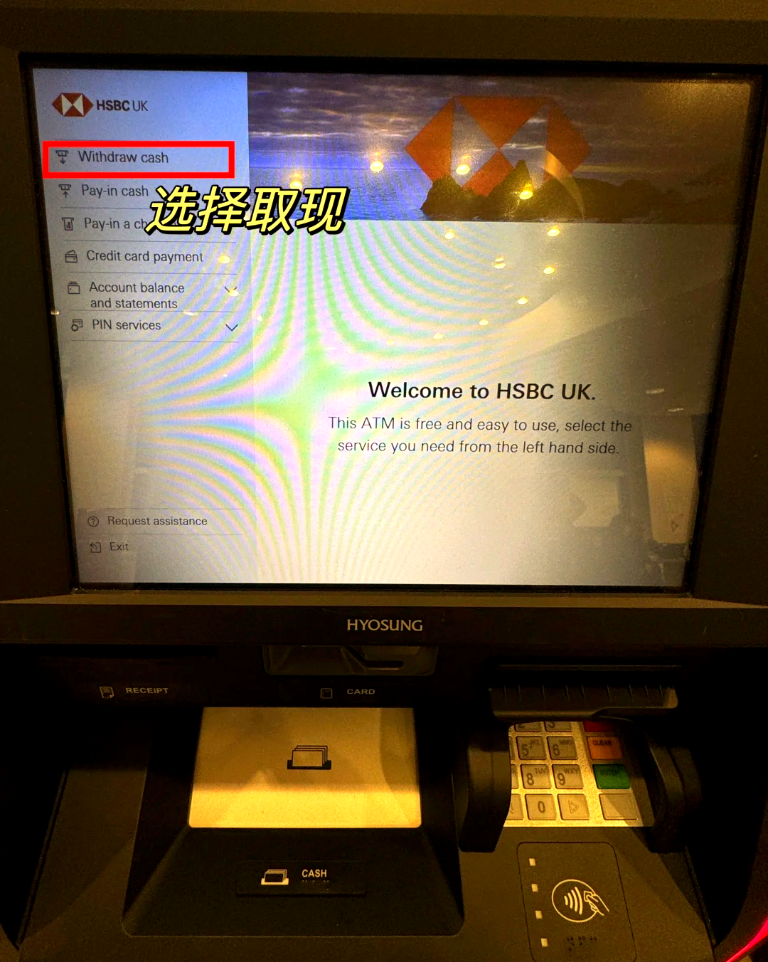 详细阅读:丽江最新医保卡取现金流程方法分析(最方便真实的丽江医保卡取现金流程
方法) 丽江最新医保卡取现金流程方法分析(最方便真实的丽江医保卡取现金流程
方法)