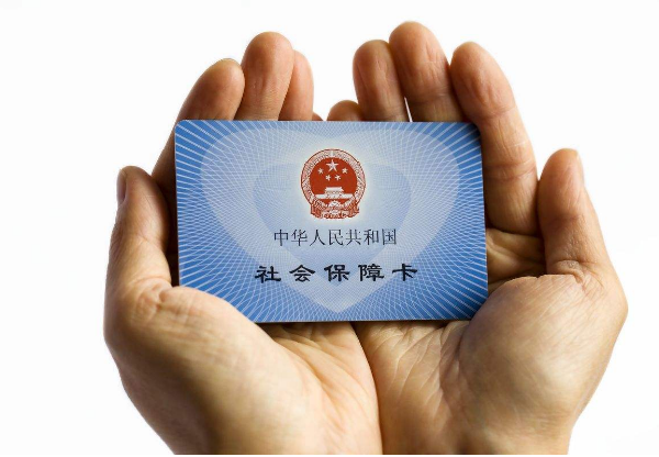 丽江最新医保卡套取现金犯法吗方法分析(最方便真实的丽江医保卡套取现金比例方法)